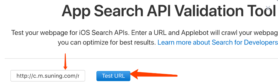 universal link 有效性判断; universal link 有效性判断;