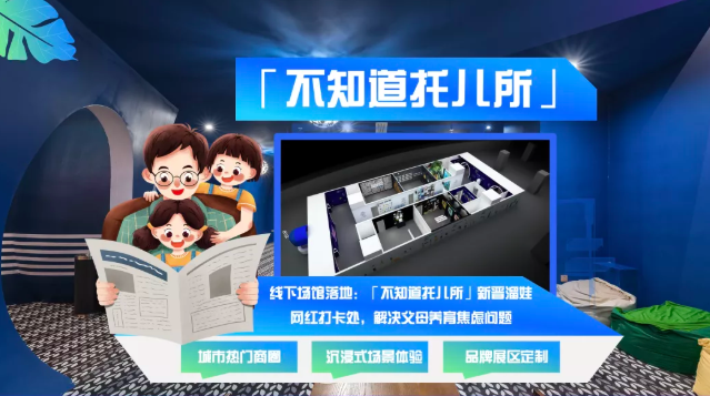 知乎广告怎样投放才能触及到目标人群? 知乎广告怎样投放才能触及到目标人群?