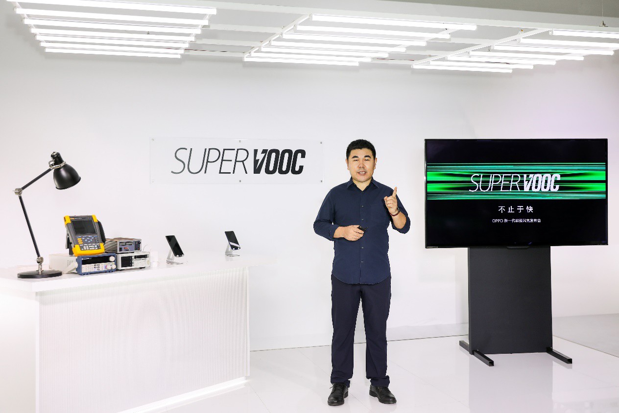 消防师OPPO推广超级闪充四大技术全面突破，布局多终端、多场景闪充生态