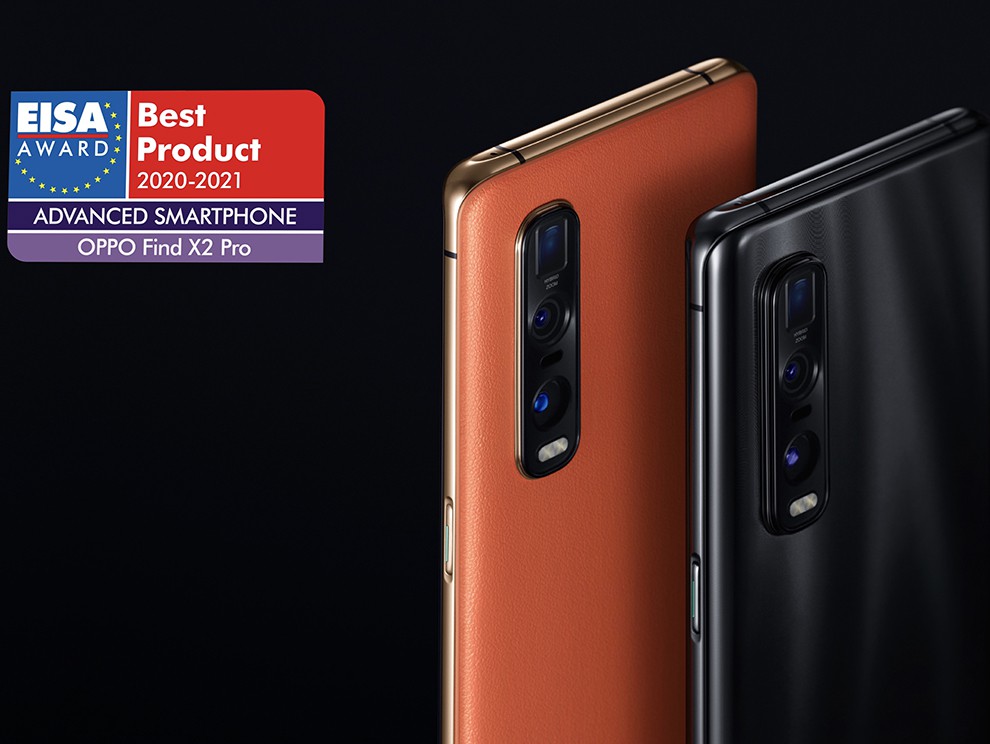 深圳OPPO推广Find X2 Pro 荣获年度不错高端智能手机奖