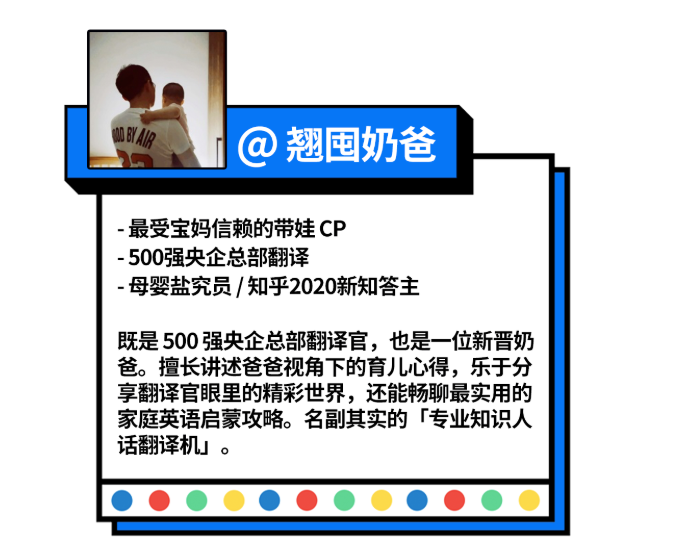 知乎广告公司 知乎广告公司