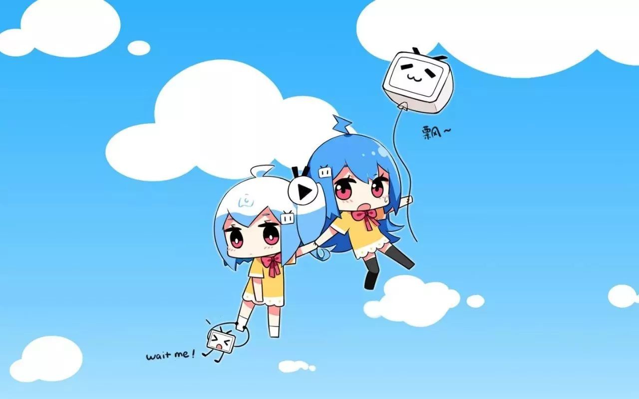 B站广告开户费用