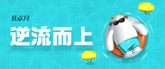 OPPO推广登录入口可到“我的奖品”页面查看奖品OPPO推广政策