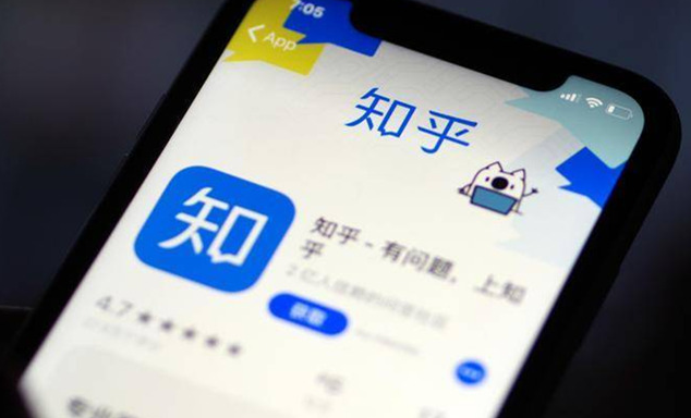 利用知乎推广引流有哪些不得不知道的技巧