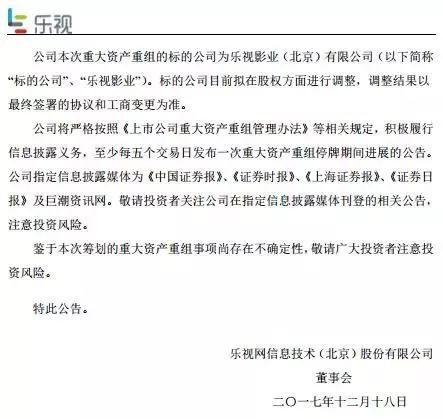 资金账户管理不规范等系列问题B站推广优势