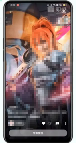 全行业预约能力打通，收割最优质人群