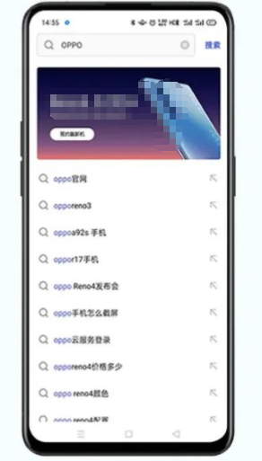 浏览器搜索关键字触达，精准捕获目标用户。