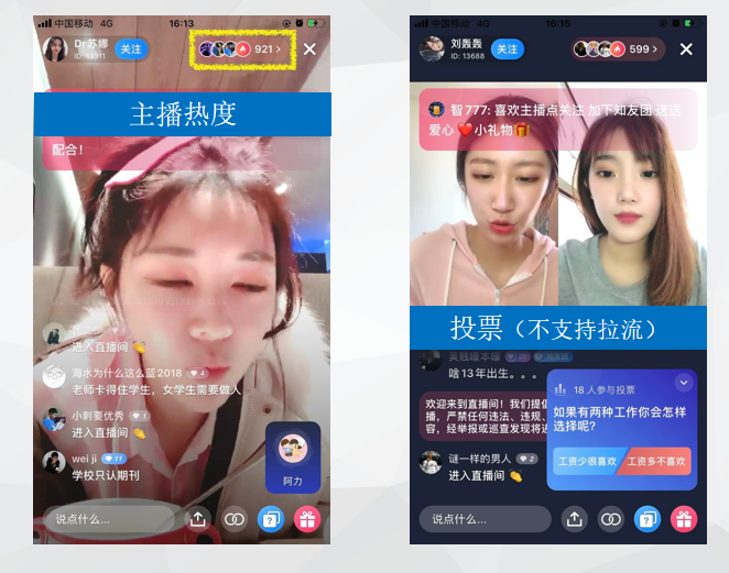 2020年6月知乎推广素材审核拒绝情况分析及月度规则调整