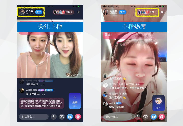 2020年5月知乎推广素材审核拒绝情况分析及月度规则调整