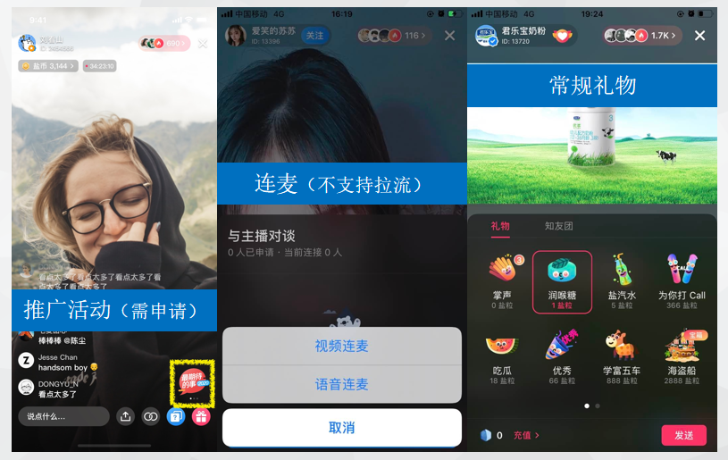 在知乎广告投放的效果如何，是不是所有行业都可以做的