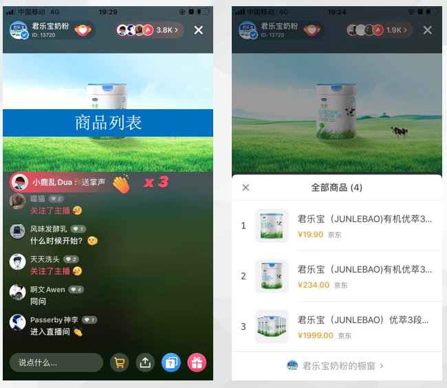 今年4月份对于知乎广告开户审核规则的变动你知道吗？