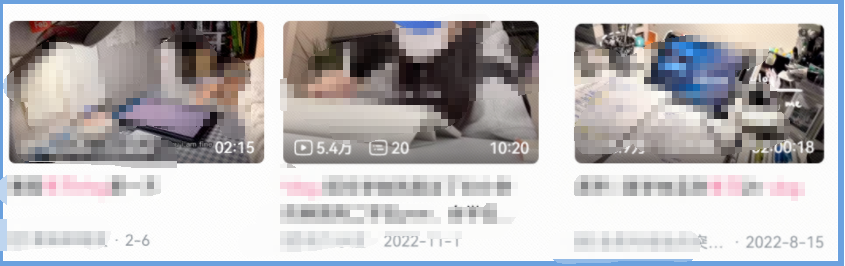 哔哩哔哩广告营销