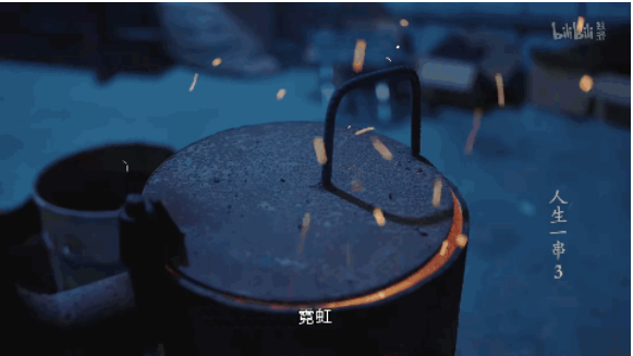 在B站纪录片里，找到品牌营销新「宝藏」 | B站推广案例