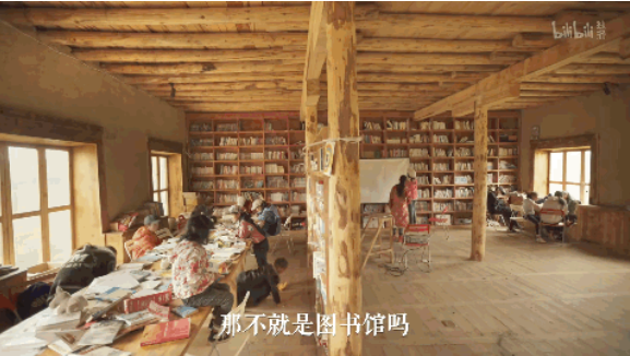 还是《但是还有书籍》里关于书与爱书人的故事？