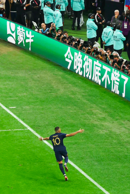 蒙牛世界杯期间霸榜B站一个月 | B站广告平台