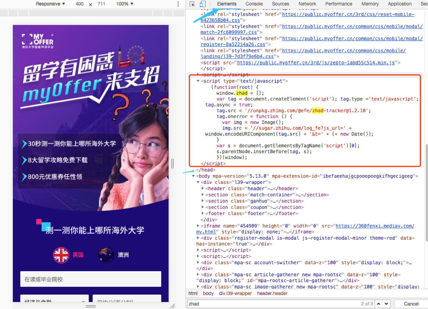 知乎广告代理商,知乎信息流开户