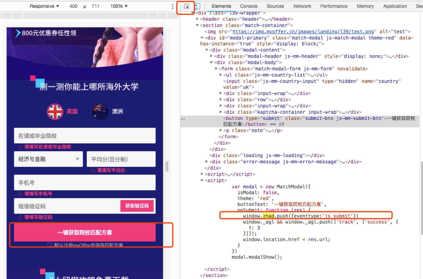 知乎推广,知乎开户,知乎投放广告,全国知乎广告代理商