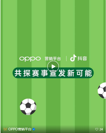 从用户视角来说，通过负一屏所获取到便捷、快速的赛事服务无疑能够加深与快手之间的关系，为之后的内容、赛事深度运营提供良好的基础。从客户层面去看，与用户之间形成了良好的互动关系和信任，积淀出未来在服务分发上的有效场景。