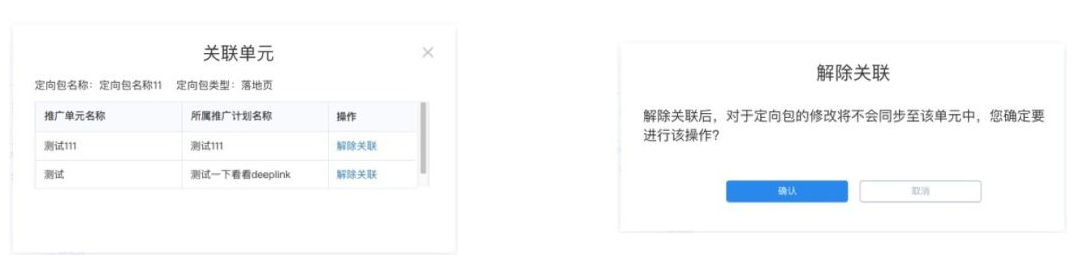 怎么投放知乎广告，知乎开户价格怎么计算的？