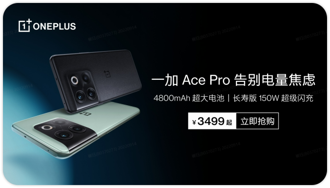 如何通过终端媒体为3C带电品类带来商业价值增长？