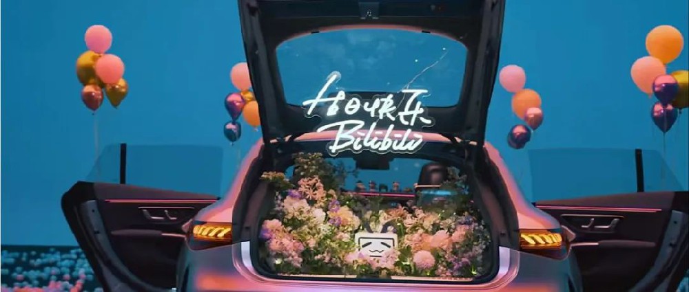 奔驰把生日歌拍出《信条》味、统一带你穿越宋朝毕个业-哔哩哔哩广告