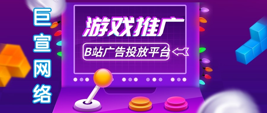 官方整活 最为致命