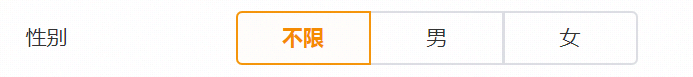 腾讯投放广告用户的性别 腾讯投放广告用户的性别
