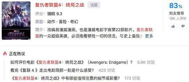 知乎代运营推广如何成为点赞百万的知乎大腕？