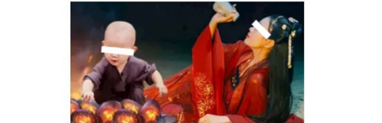 除了明确为正常母子关系场景下，其他不得使用“男童+美女"组合的图片