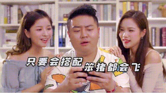 《三国志幻想大陆》在知乎广告的素材直击男性玩家死穴