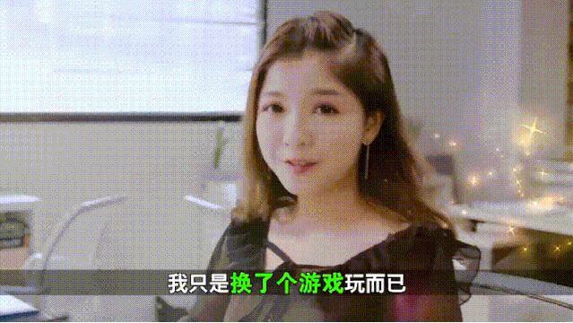 《三国志幻想大陆》在知乎视频广告素材特点则是采用美女策略，搭配脑洞大、搞笑剧情内容。