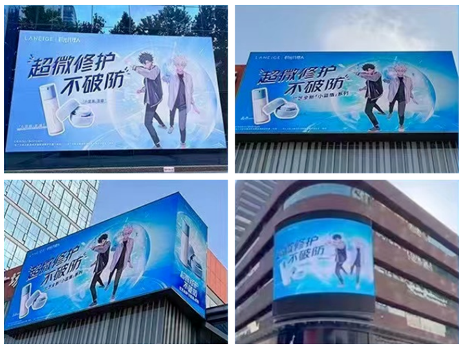 在线下，更有12城大屏官宣联名合作，击破社交壁垒。