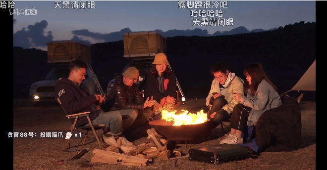 b站广告如何开户？