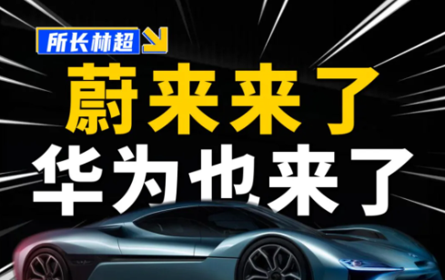 哔哩哔哩广告代运营