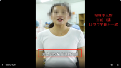 微信视频号广告体验要求（上） | 微信视频号广告平台