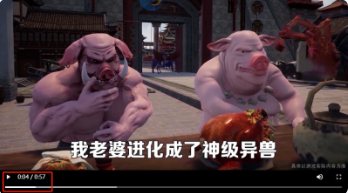 视频内容不得出现影响用户感官体验内容，如【一段视频中出现两段相同内容】请修改