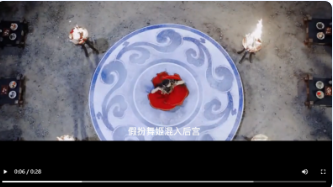 涉及第三方业务或品牌，如【多个影视频拼接】，  需提供业务授权或品牌授权，并重新提交广告