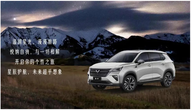 重新定义诗和远方 | bilibili广告投放平台