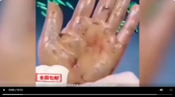 微信视频号广告体验要求（下） | 微信广告推广平台