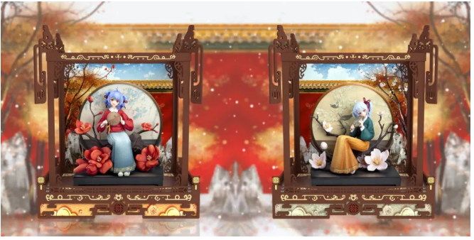 哔哩哔哩广告投放