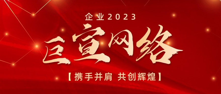 快手有哪三大行为场景定向，游戏行业在快手上有哪些策略支持？