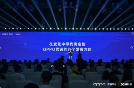 平台所需要做的，就是帮助客户寻找确定性