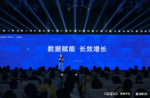 助力客户在游戏精品化趋势下再造增长