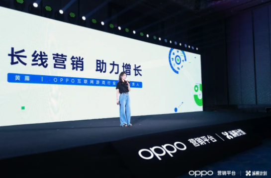 游戏客户数量持续增长，同时行业要求更深层的转化能力