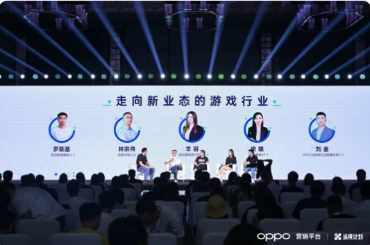 并针对目前行业增长瓶颈提出前瞻性应对策略，以及实现长线增长的新思路。