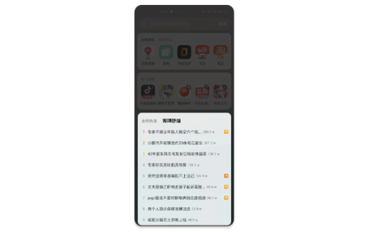 OPPO广告服务化指引，微博提交新赛道高分答卷！