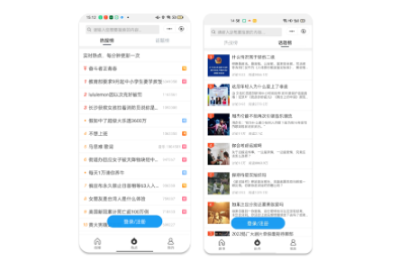 微博如何借助OPPO广告营销实现月活增长？