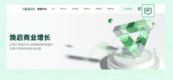 关于OPPO广告平台，您了解多少？