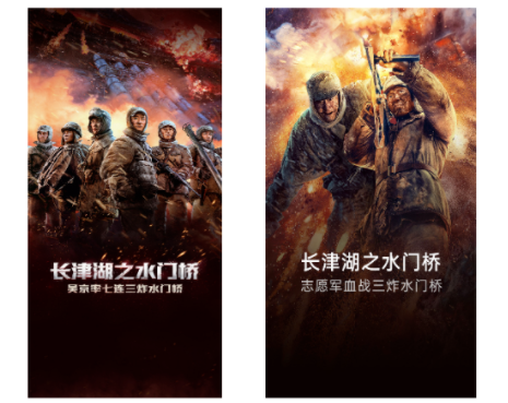 OPPO广告文案与图片投放中需要主要哪些问题? OPPO广告文案与图片投放中需要主要哪些问题?