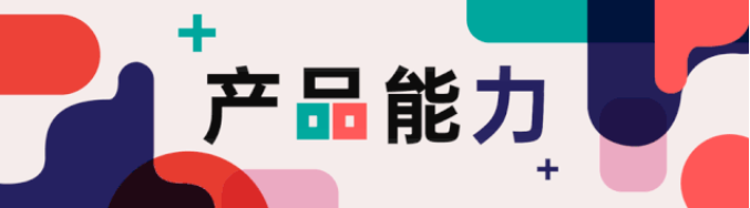 OPPO多产品广告如何投放？体验升级解锁省心投放体验《第一篇》